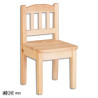 Drewniany stolik + krzesełka lub ławka utwórz zestaw dla dzieci - Zdjęcie 3